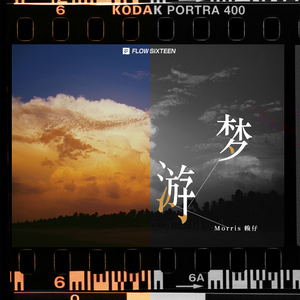 久草福利在线播放
