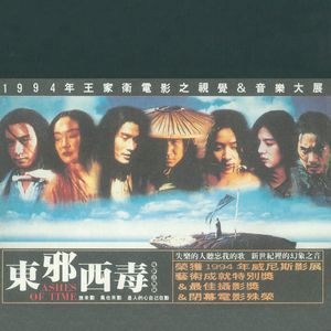 久草福利在线播放
