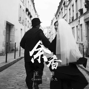 久草福利在线播放
