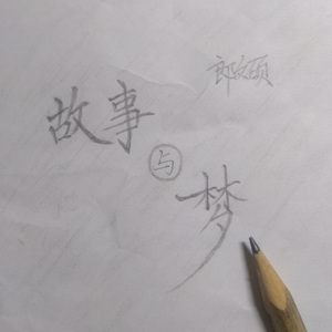 久草福利在线播放
