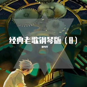 久草福利在线播放
