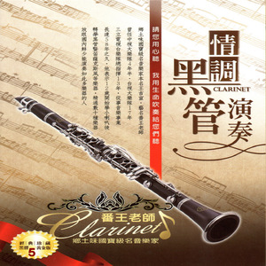 久草福利在线播放
